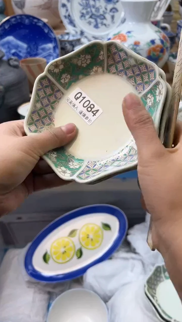 【闪购商品】瓷片1084qqqqqqqqqqqq瑕疵