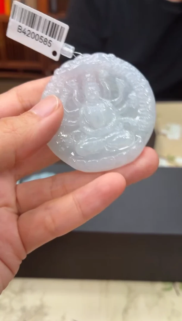 未镶嵌定制翡翠12-14HDJT0197853