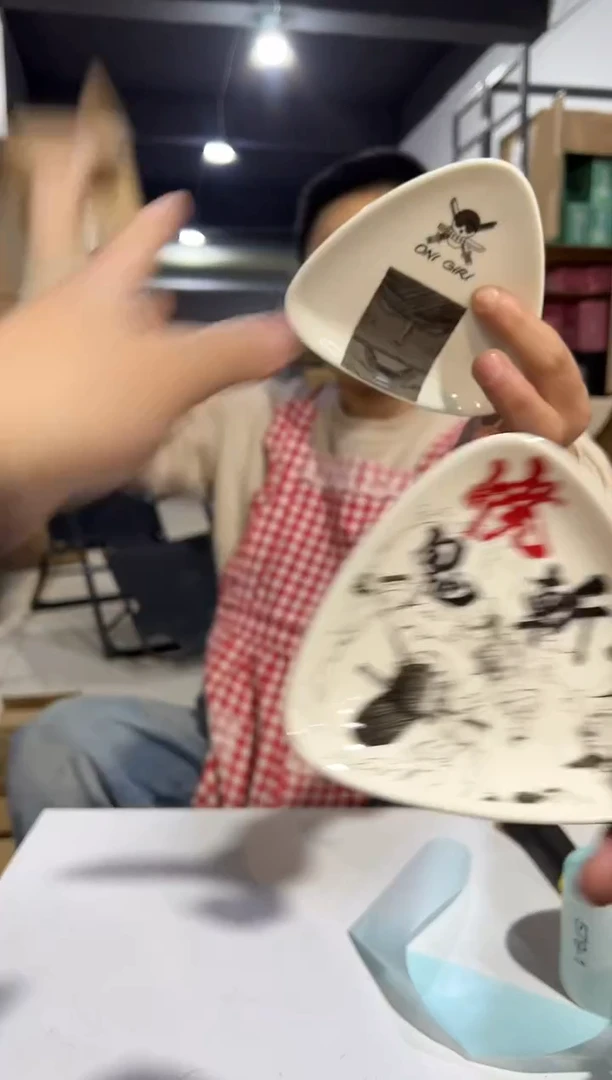 【闪购商品】杯海贼王蘸料碟2件套