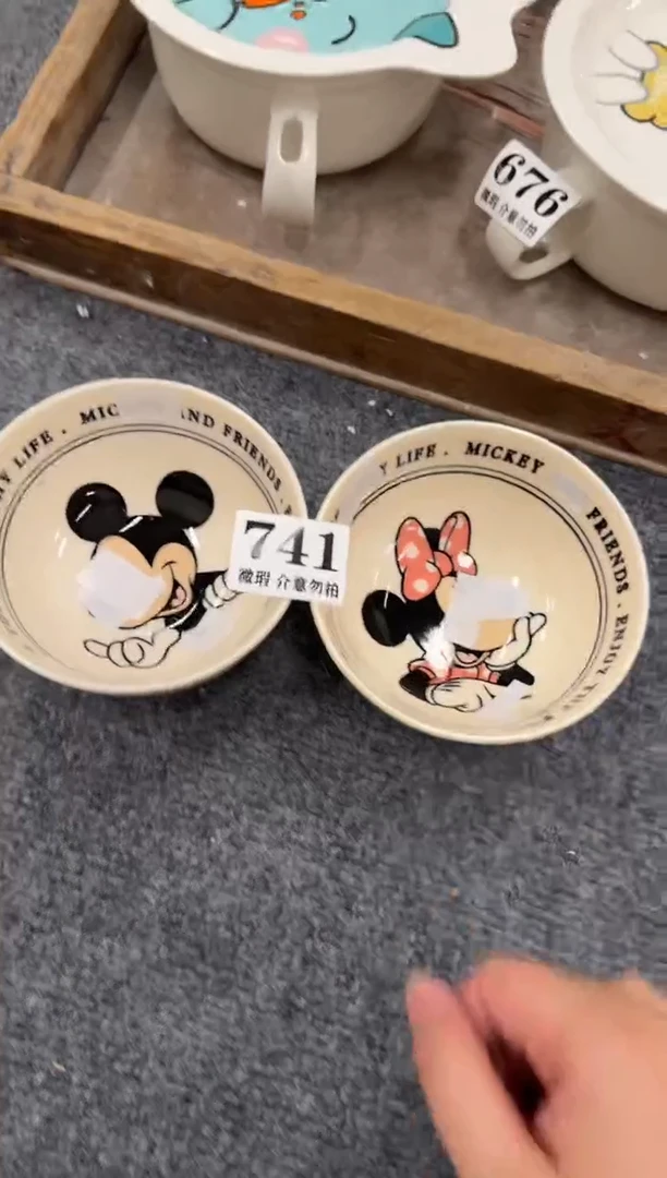 杯子741微瑕马克杯 完美主义者慎拍