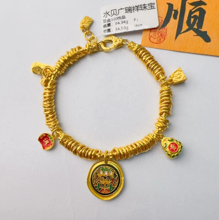 足金999 投资金 扎基拉姆提溜卡5盘缠圈碎金圈手链 34.34 16cm yd