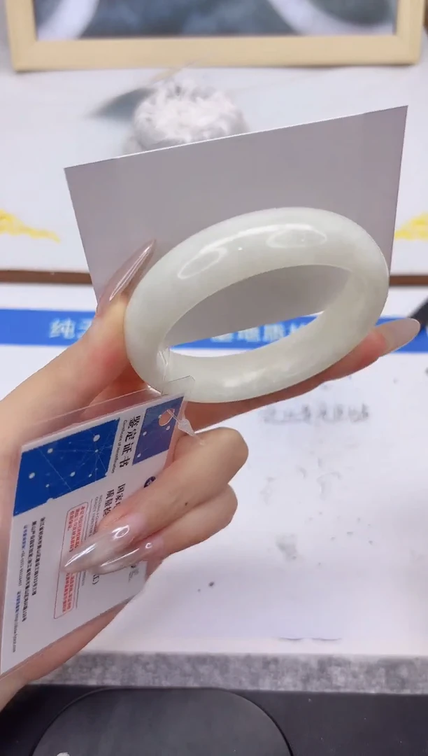 未镶嵌手镯和田玉L11-58.4