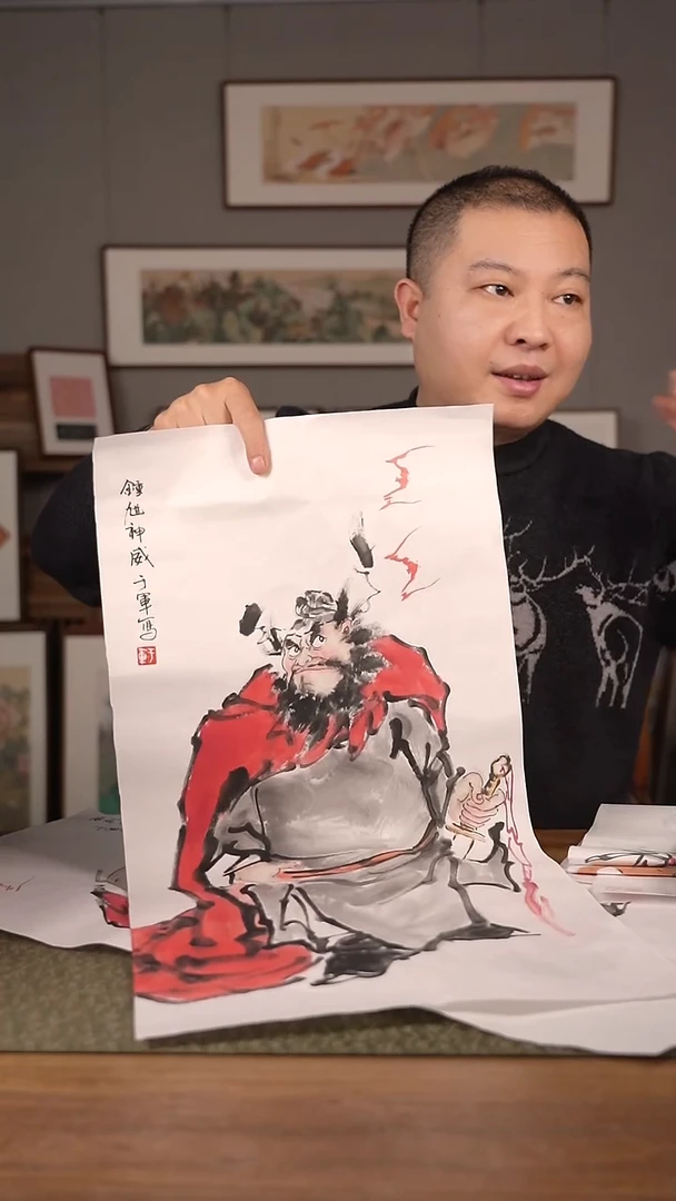 书法协会会员老师软片作品-不含框-装框询问客服