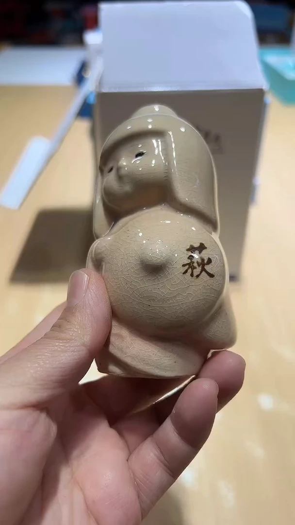 瓷片生活的本意就是开心@@1