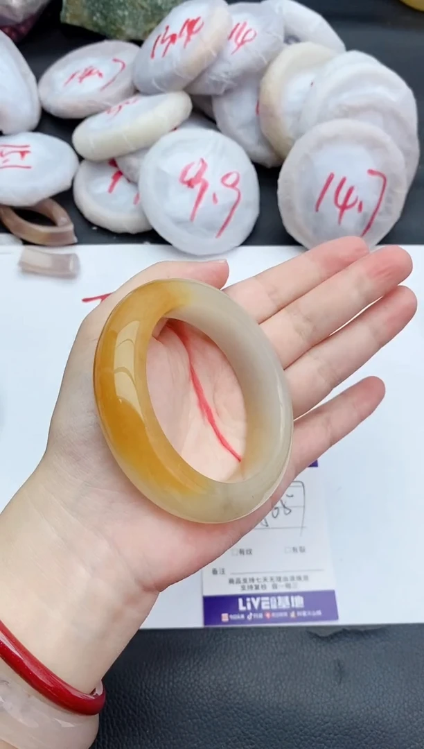 未镶嵌手镯石英质玉66+56/57