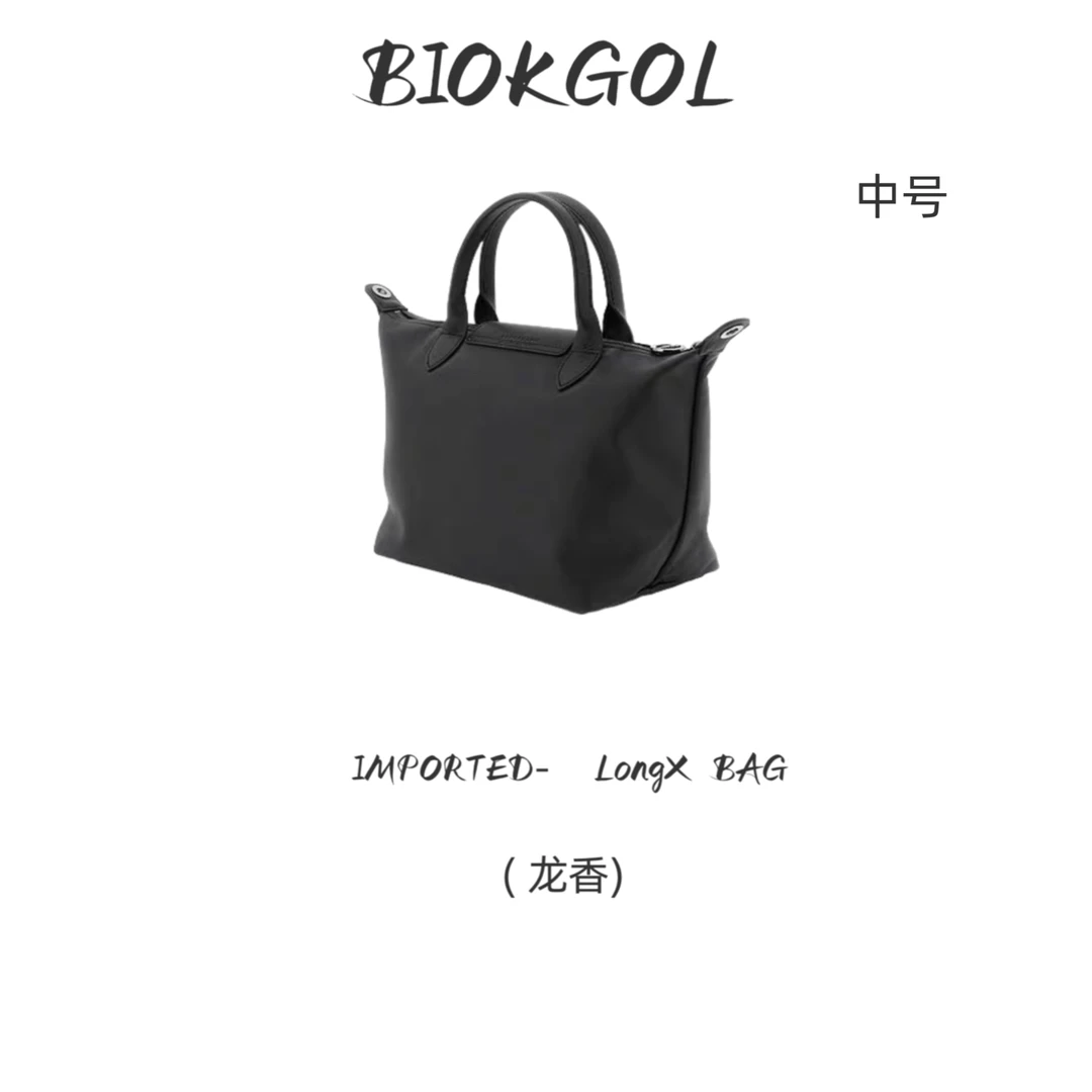 中号 全进口头层牛皮 全黄铜五金 龙香饺子包 9240