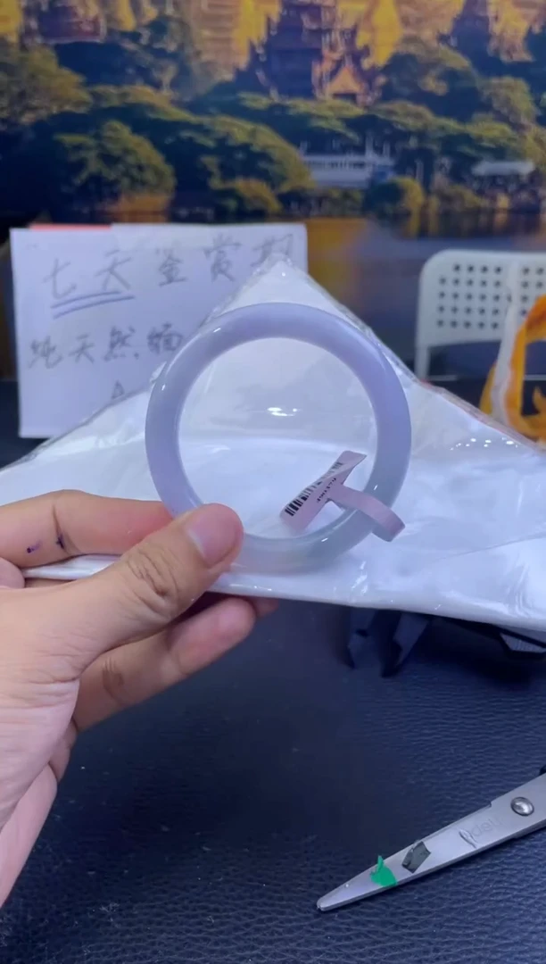 未镶嵌手镯翡翠财****?2