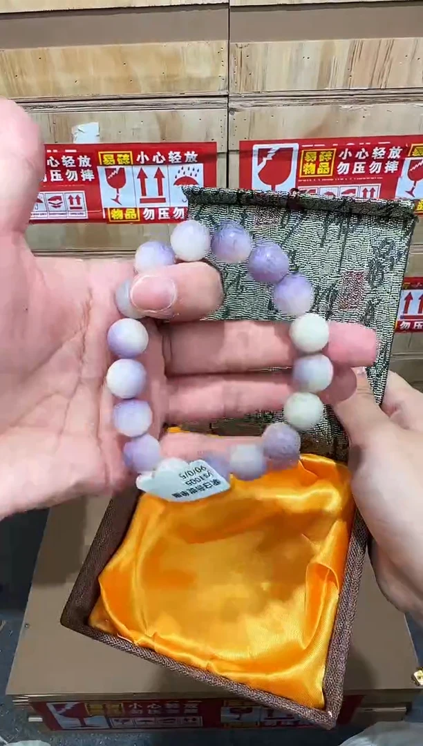 翎光合文玩精品手串-无礼盒-@@ys1005