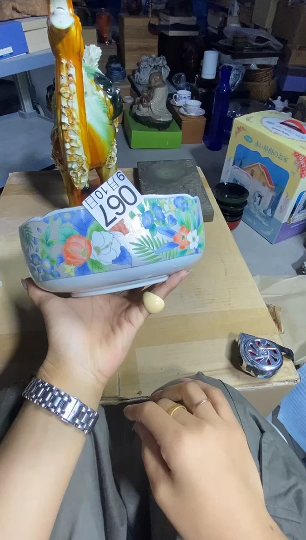 1111111公*呀111111111111111