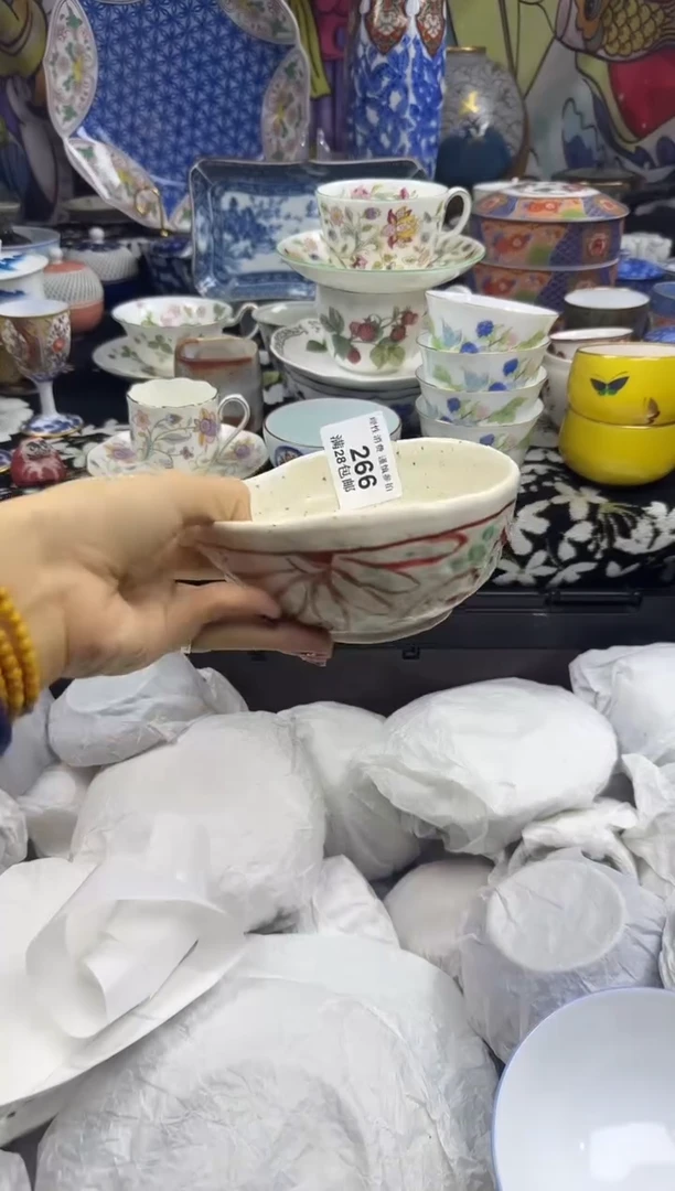 瓷片邂*瓷色工艺品品品品266