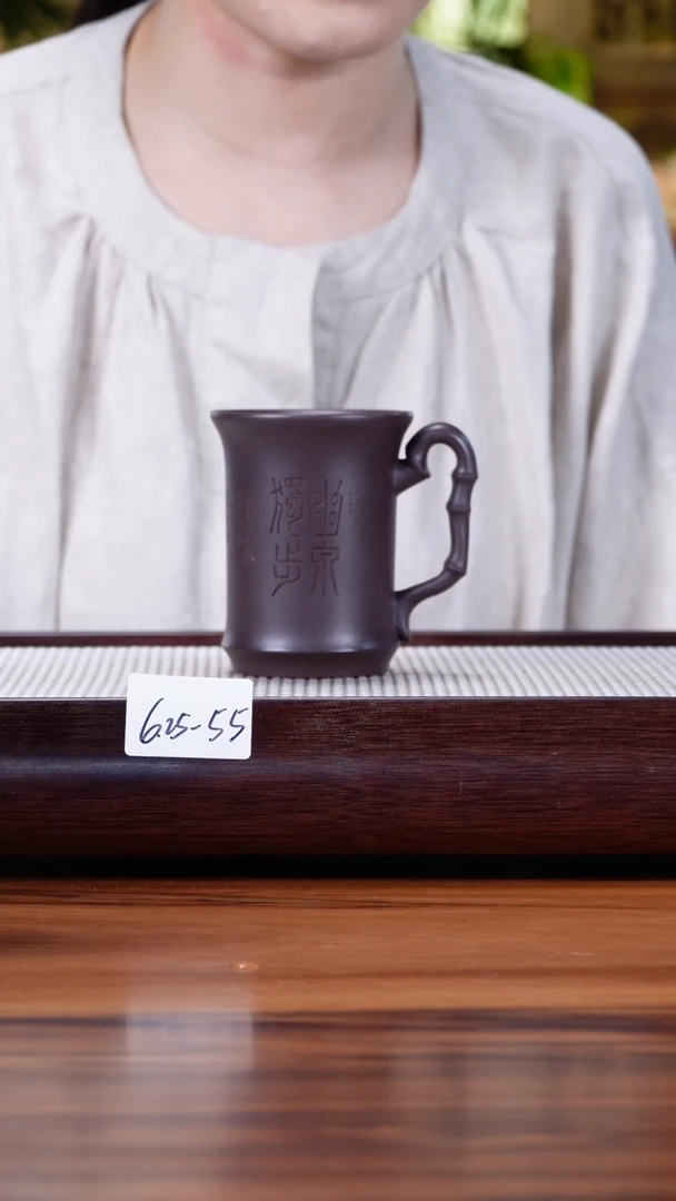 茶壶紫砂漫***城6.25-55 清灰紫 主人杯