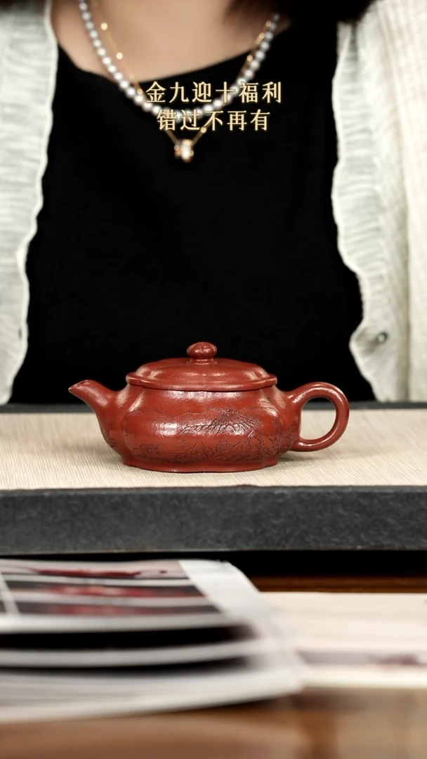 茶壶紫砂紫砂紫砂紫砂