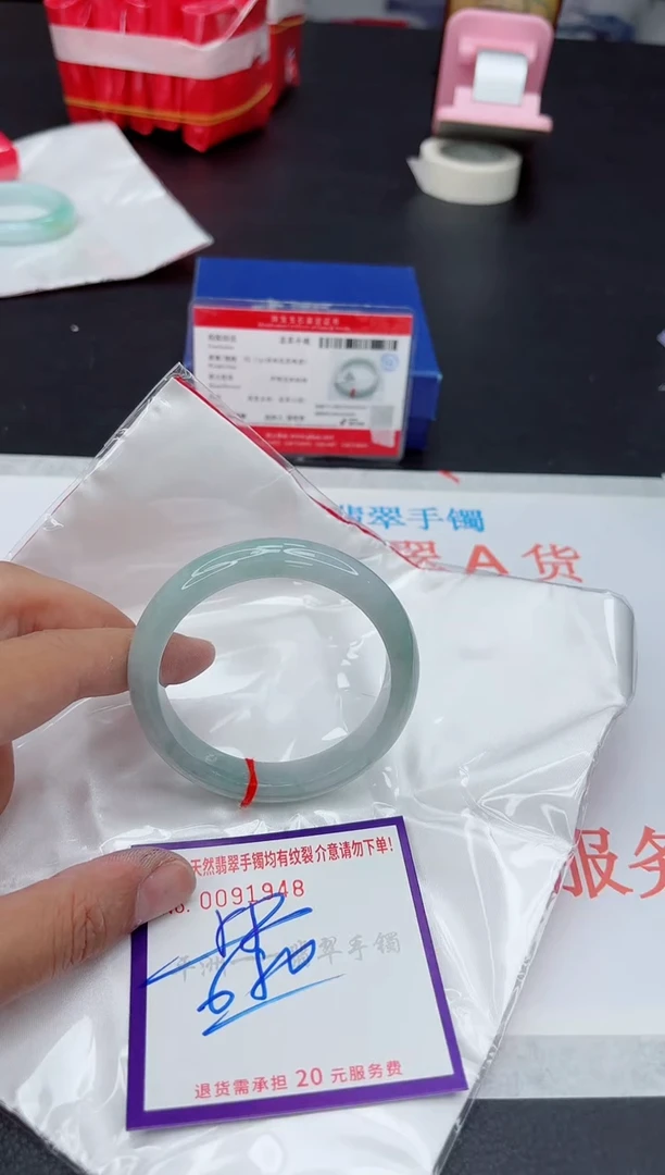 未镶嵌手镯翡翠11111111