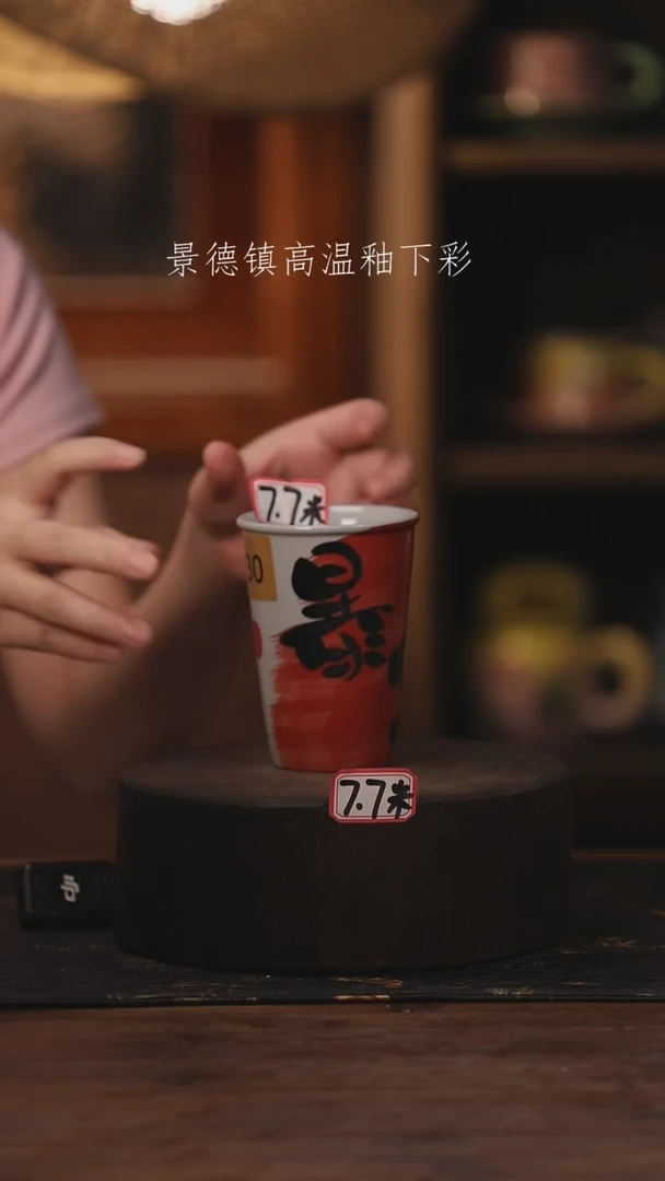 陶瓷景德镇高温釉下手绘陶瓷030