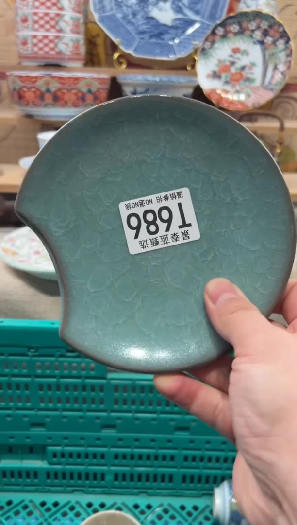 瓷片高****墙瓷片------T686