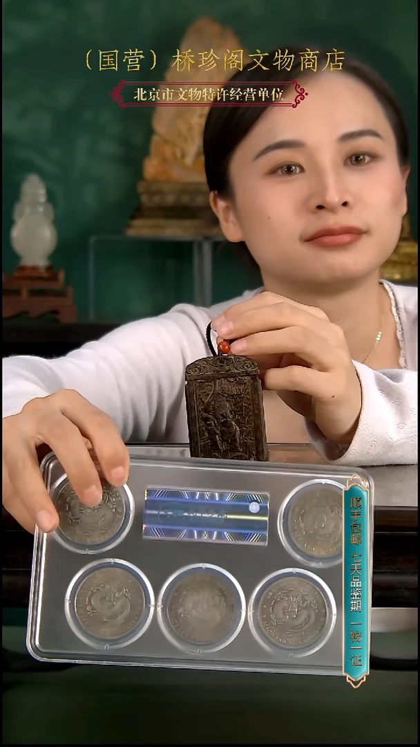 金v****g1111111111111