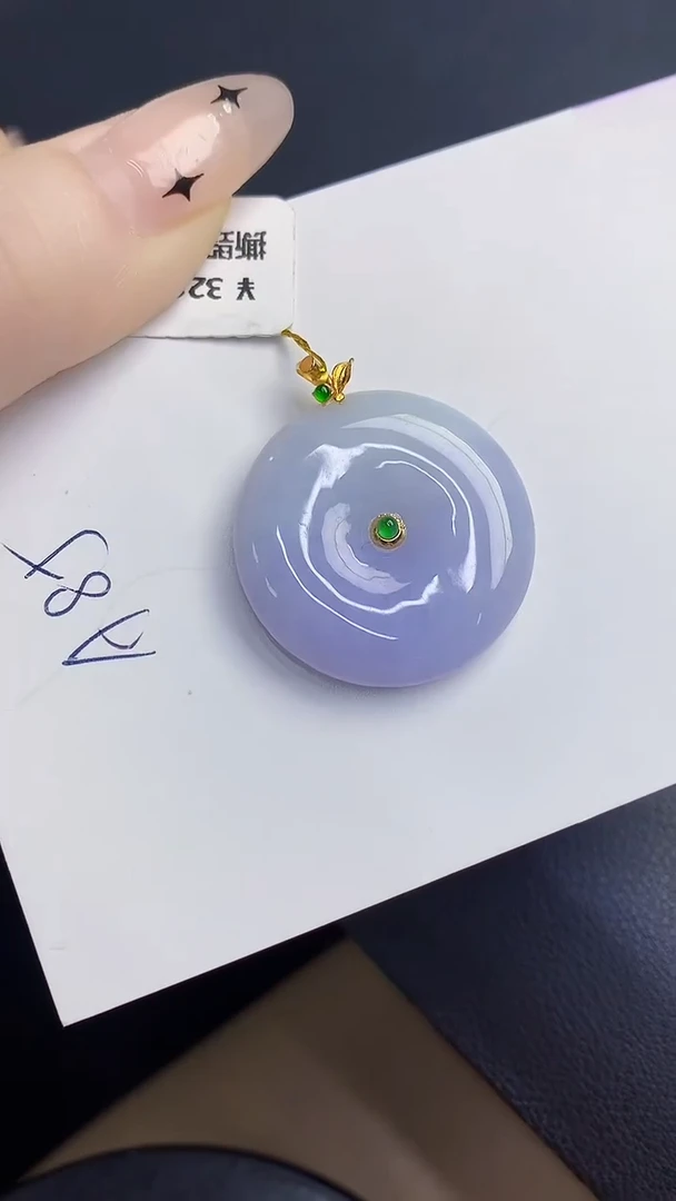 颈饰18K金镶嵌翡翠缅甸天然翡翠A货