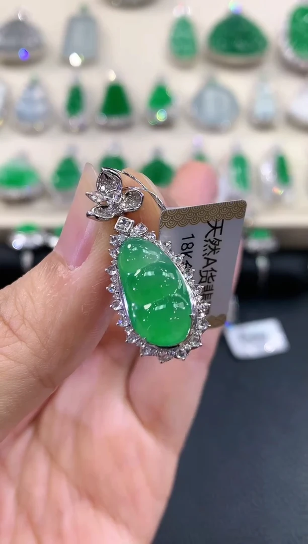 【闪购商品】翡翠吊坠(不含链)18K金镶嵌C75   