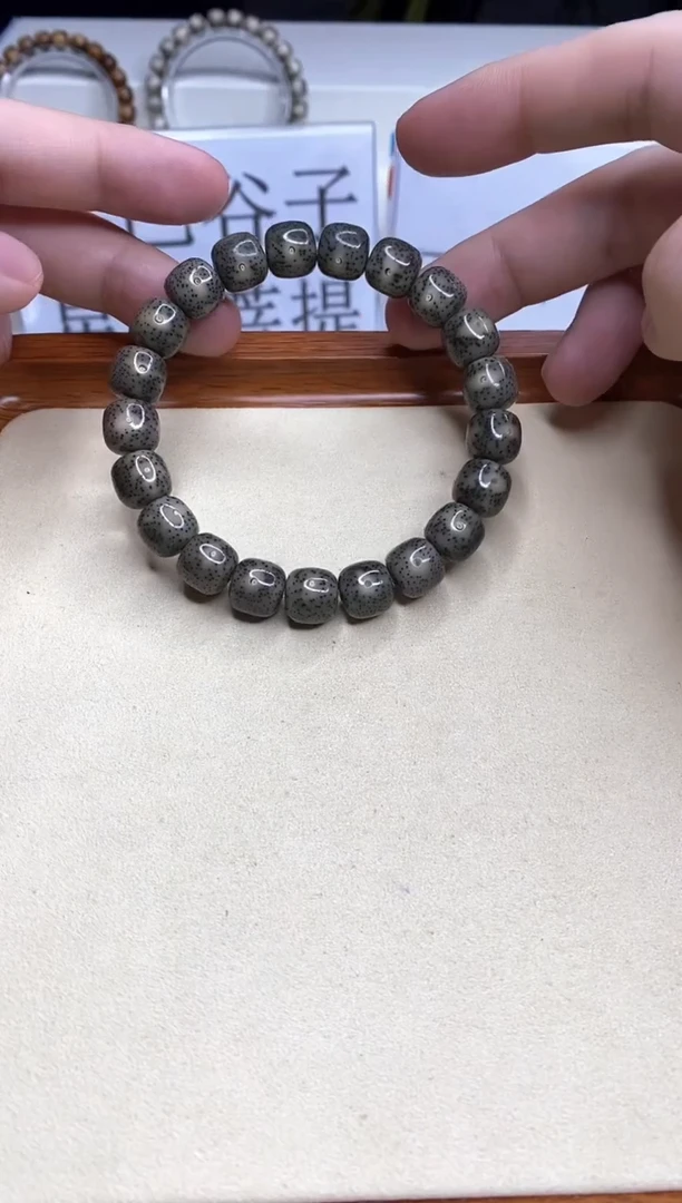 手串星月菩提128  --16