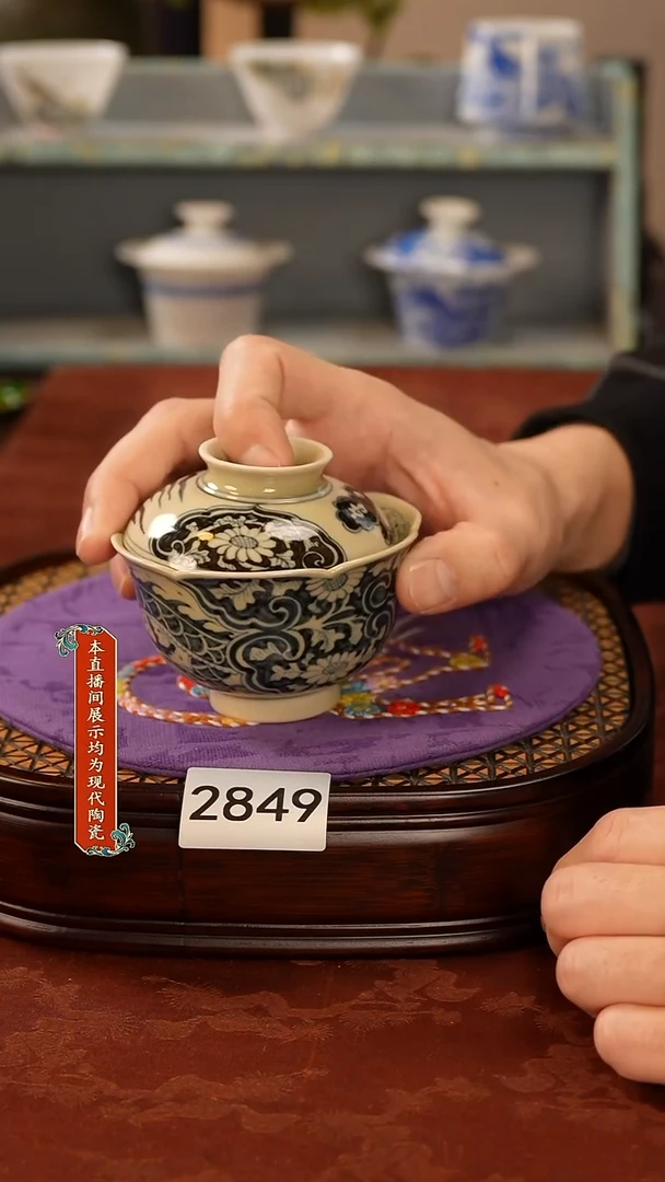 瓷片景德镇手工手绘2849