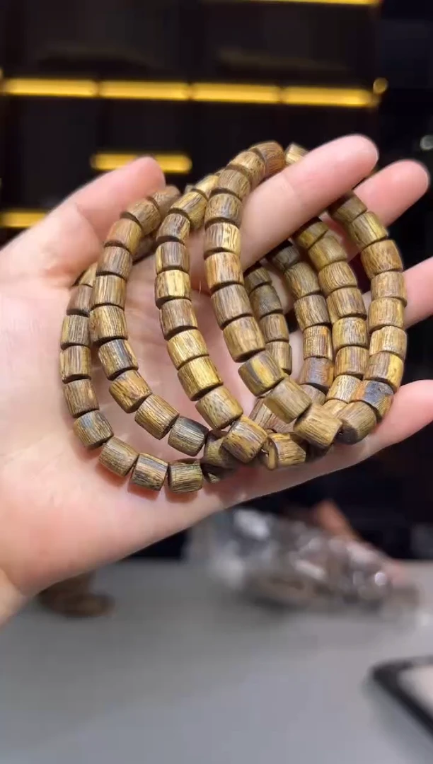 沉香碎屑沉香606号金通勾丝粉末多样性发一086