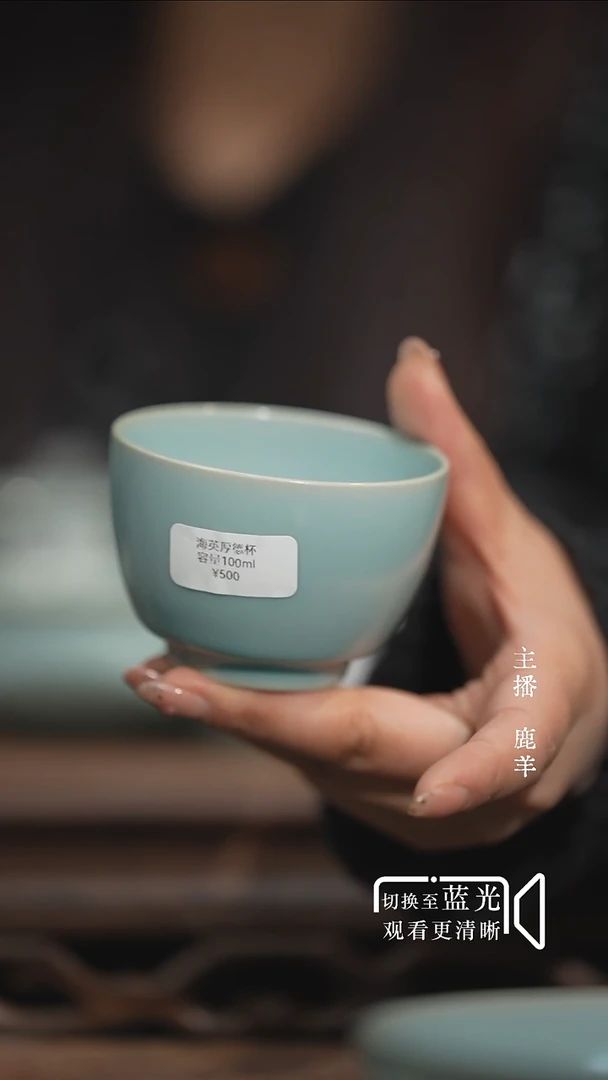 厚德杯-张海英-证书礼盒-羊