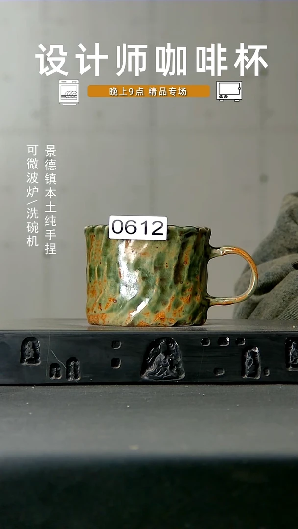 660高温食品级 手作