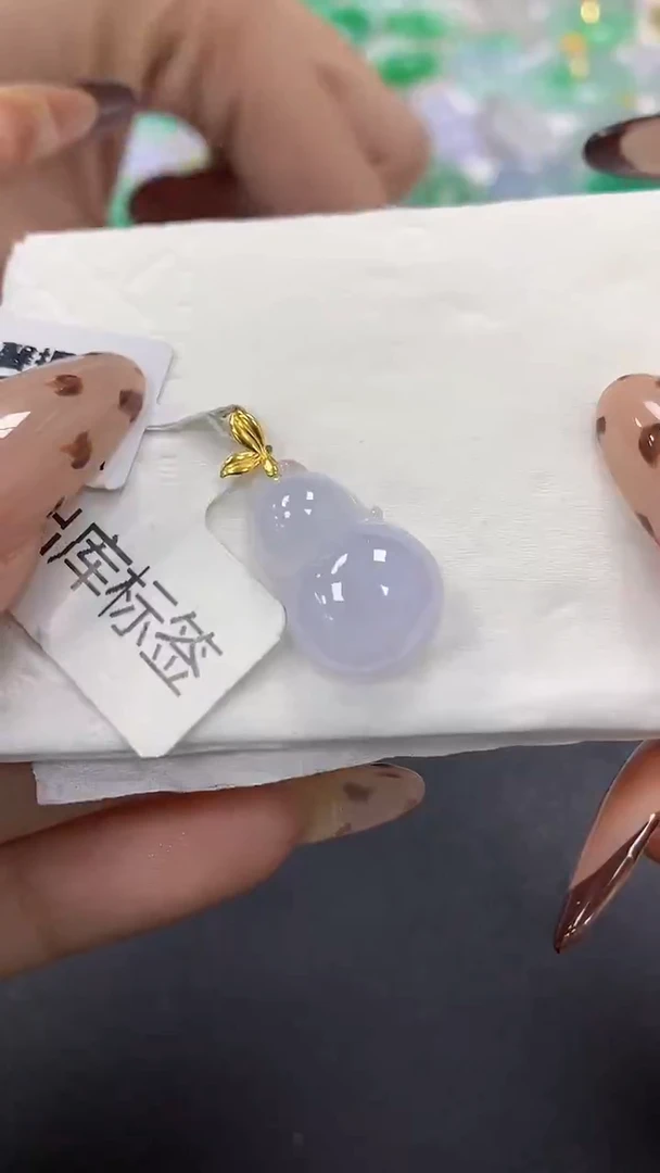 颈饰18K金镶嵌翡翠a货假一赔三支持复检百元上9元证书费自理