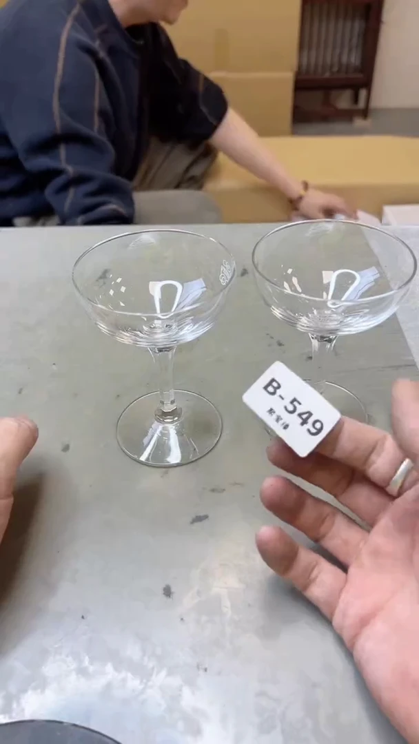 【闪购商品】瓷片549聚宝缘二号店