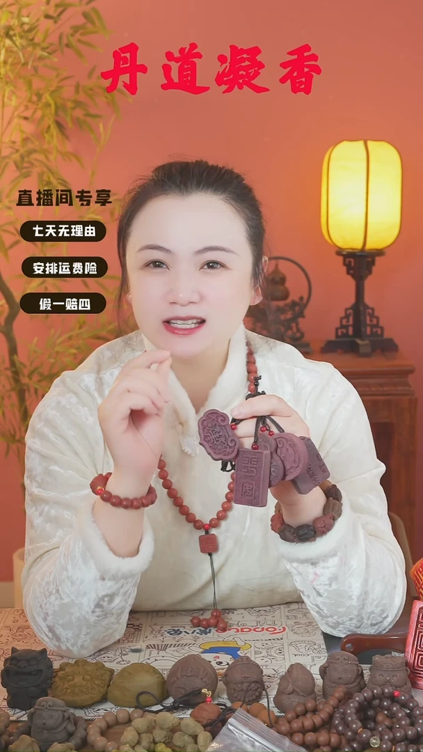 （紫玫瑰瑕疵牌随机发一）