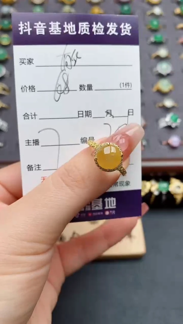 银S925镶嵌戒指翡翠.