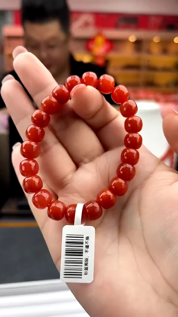 南红玛瑙卡9南红瓦西锦红老型单圈未镶嵌一件13