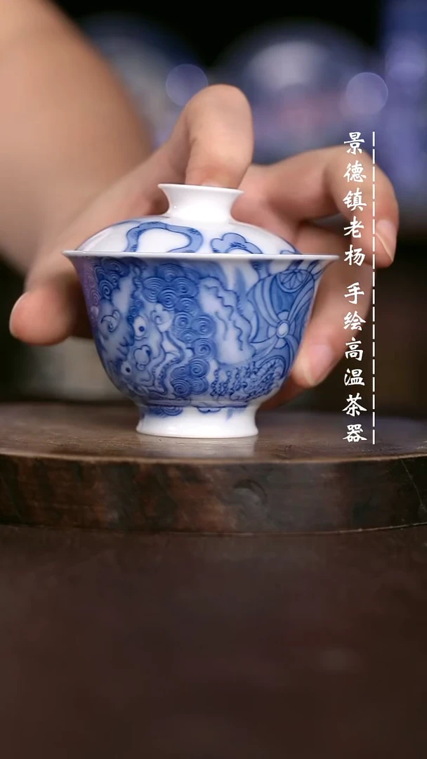 微瑕福利 现代瓷 超薄 瑕