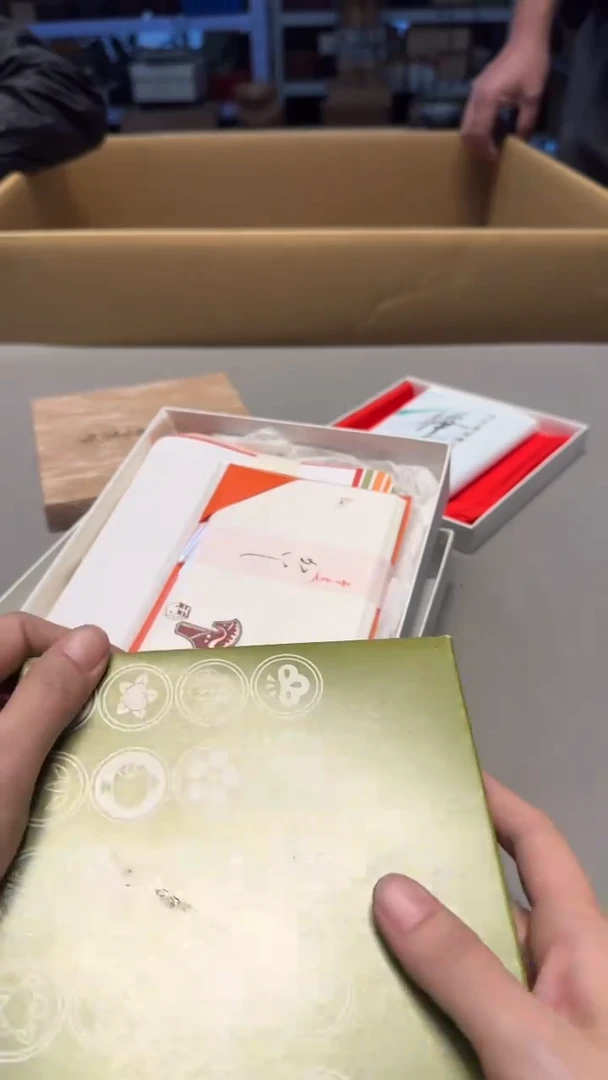 【闪购商品】老板好 一单一付 感谢支持