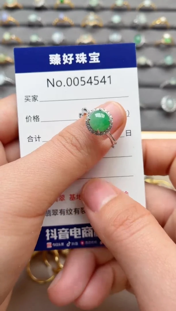 银S925镶嵌戒指翡翠1