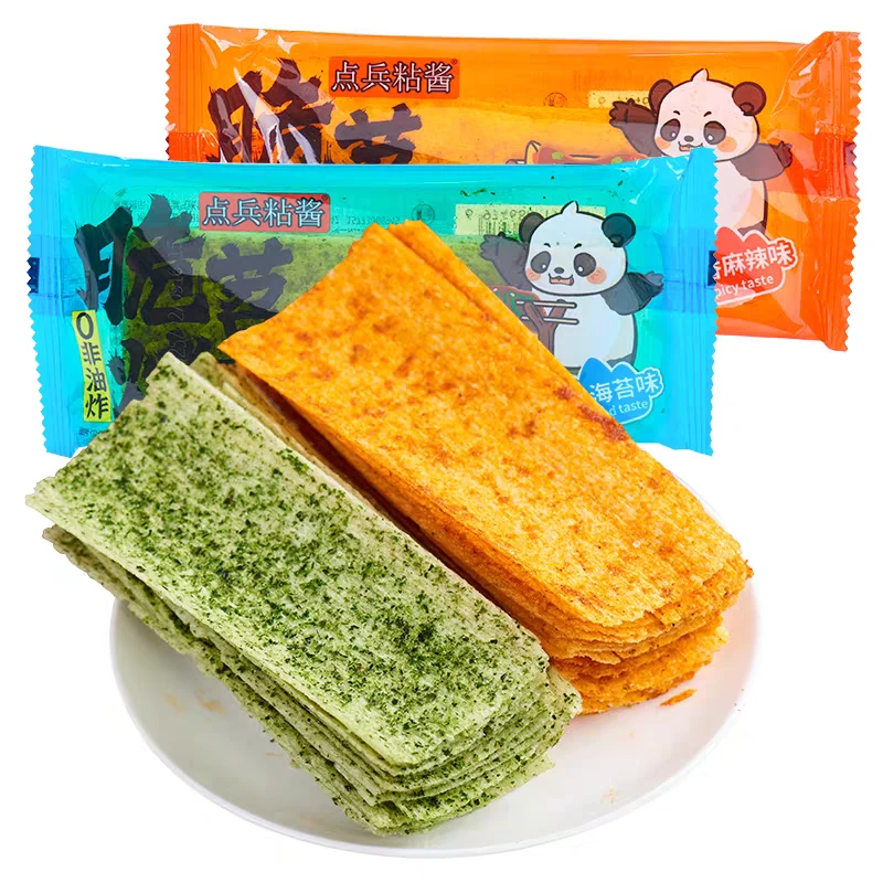 点兵粘酱脆烤苕皮平江特产辣条薄脆辣片老式怀旧零食小吃休闲食品