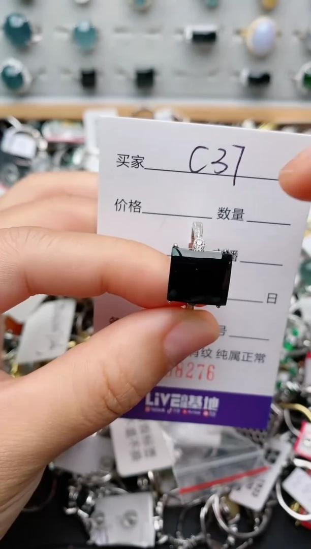 翡翠戒指银S925镶嵌.