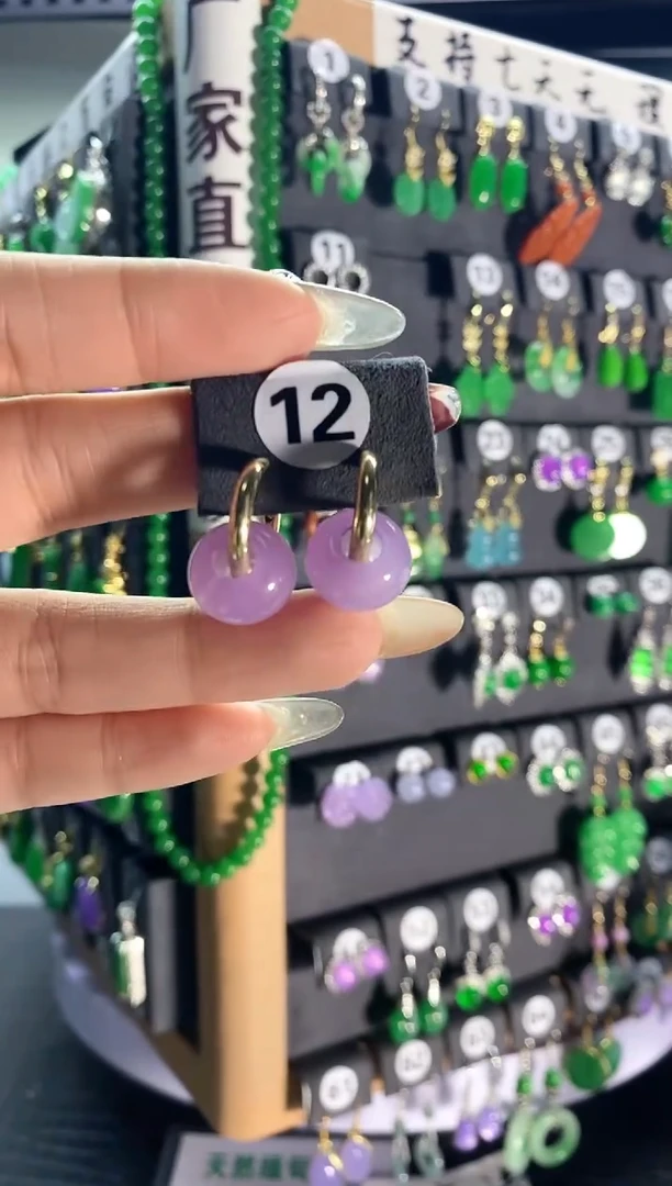 【闪购商品】翡翠耳饰银S925镶嵌12....