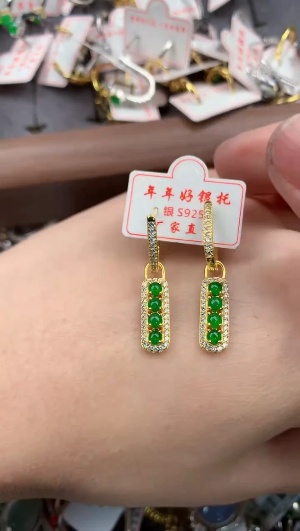银S925镶嵌戒指翡翠777    6