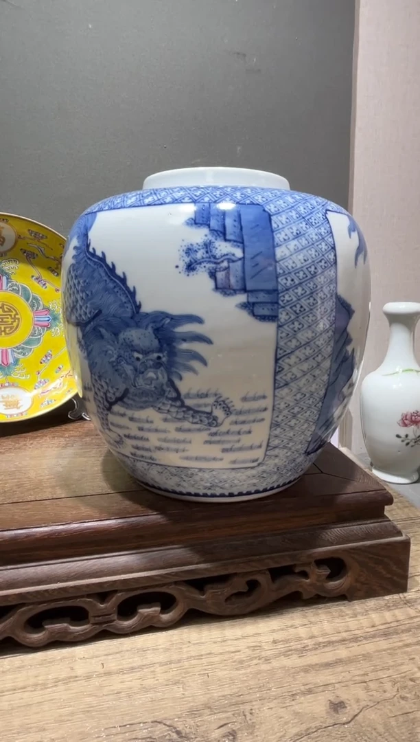 瓷片沃*A895 瓷器小摆件小摆件