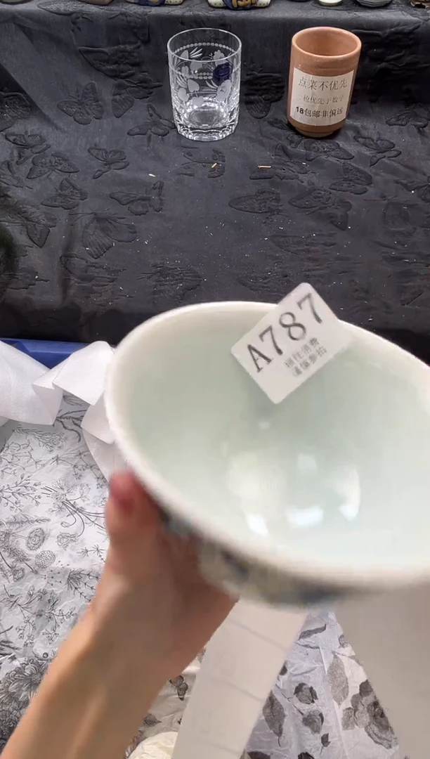 瓷片y***.       A787*