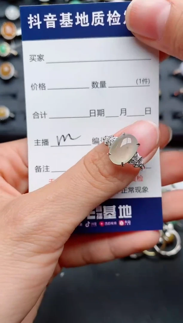 【闪购商品】翡翠戒指银S925镶嵌.............