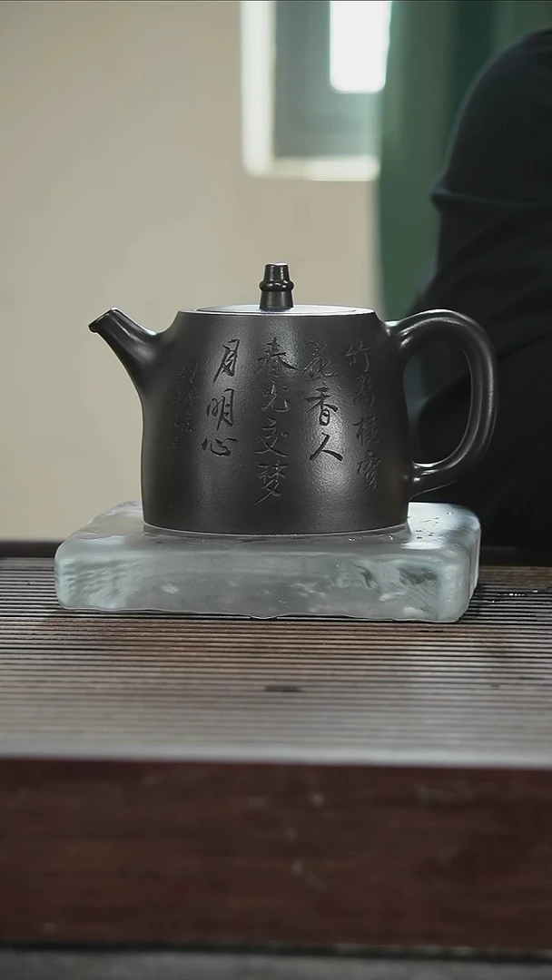茶壶紫砂26号500CC