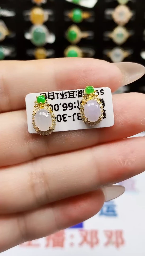 银S925镶嵌戒指翡翠2198