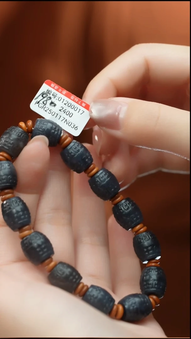 【闪购商品】和田玉颈饰未镶嵌手串