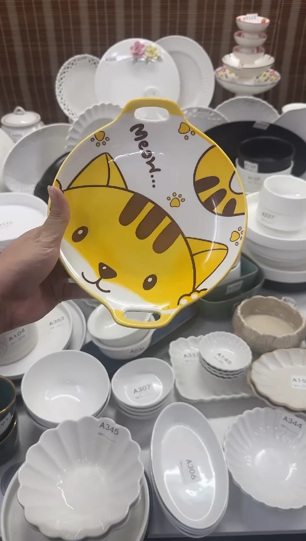 瓷【孤品】小老虎双耳烤盘