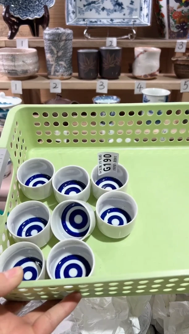 【闪购商品】瓷片当天满20米包邮G190