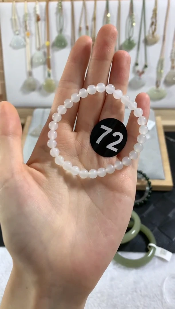 手串未镶嵌和田玉甜*手串4