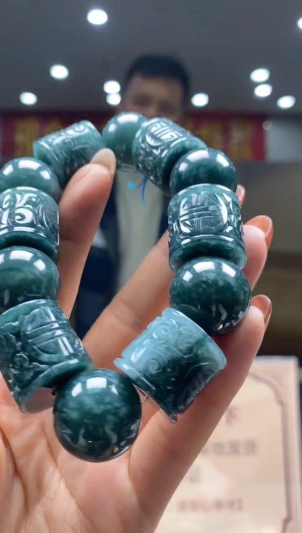 【闪购商品】定制翡翠未镶嵌********643