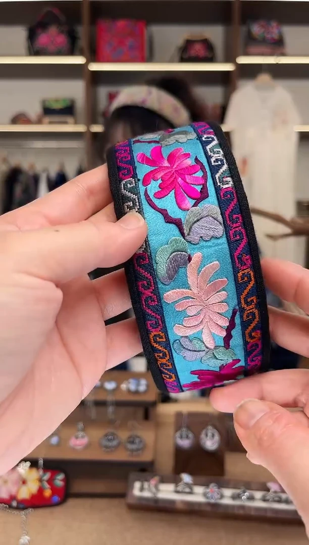 织绣A19黔东南苗族刺绣